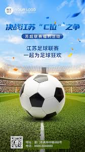 锦程彩票有限公司_英超足球数据平台_体育赛事新闻网站