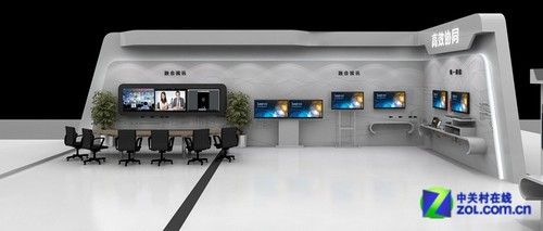 “星空官网登录”我去买个橘子你站在这里不要动是什么意思什么梗